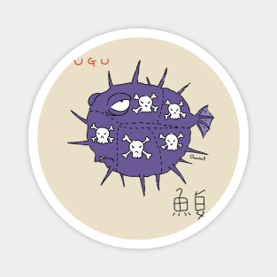 Fugu Magnet